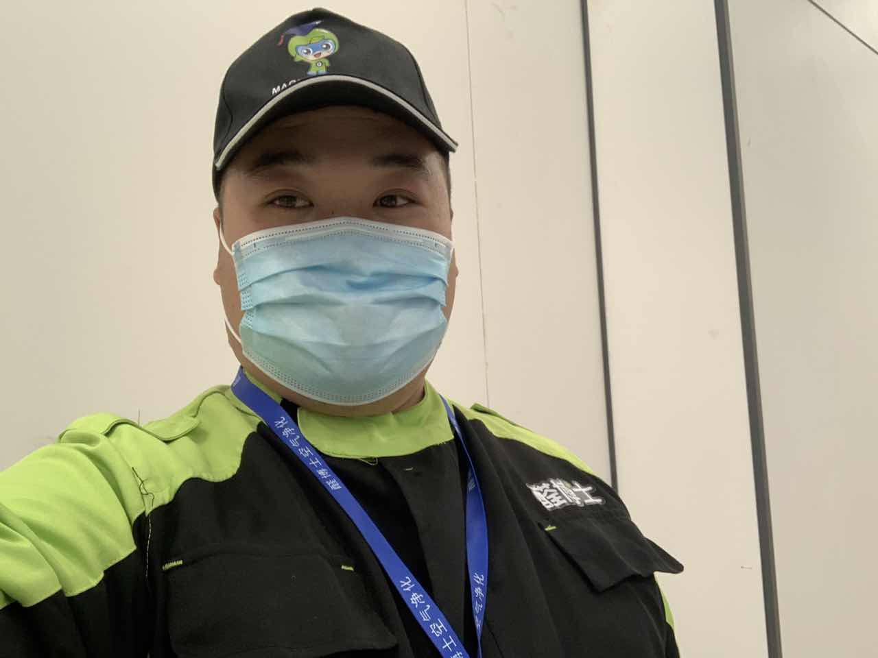 普安呼和浩特新华大街公司测甲醛 甲醛检测公司